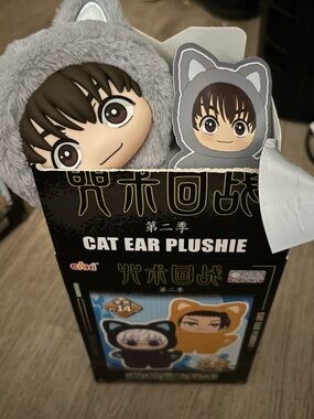 Cat Ear Plushie blind boxes